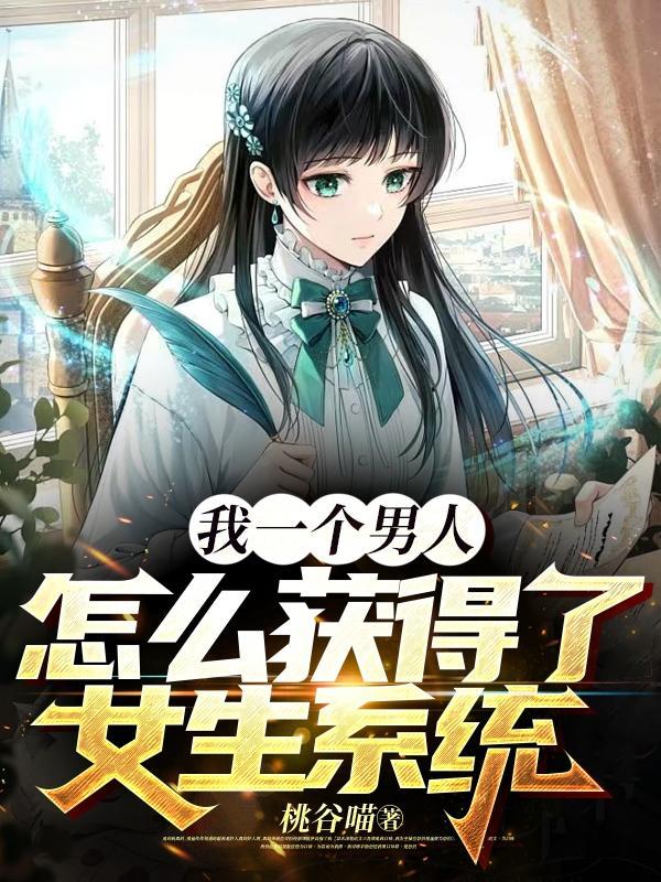 忽而今夏电视剧