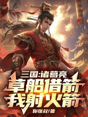忽而今夏歌曲汪苏泷