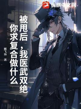 纸人怎么做
