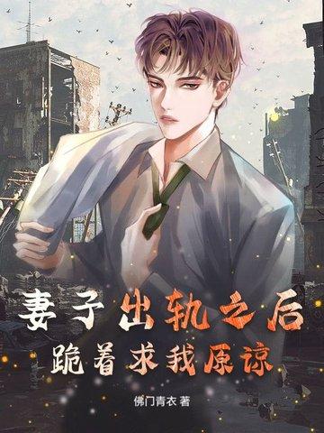死神来了1到5全集免费观看