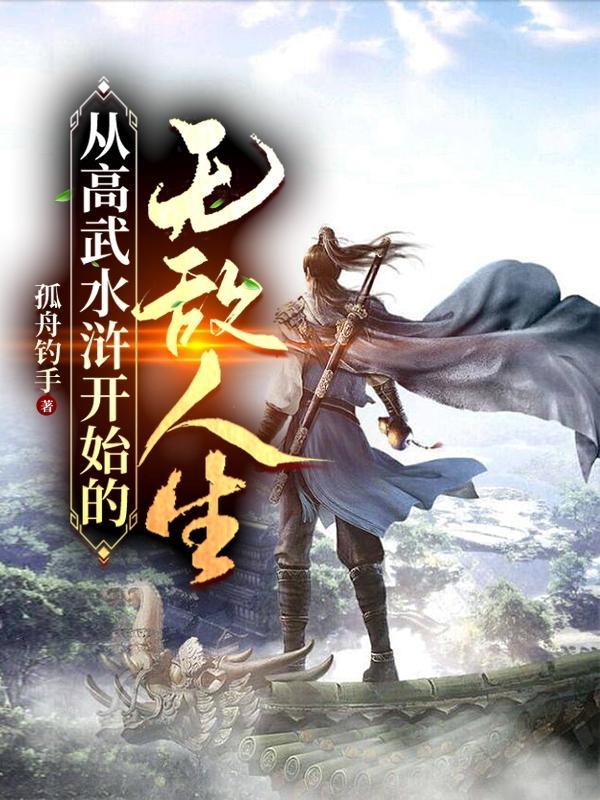画心歌词完整版