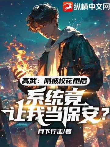 画心之双生劫电视剧免费观看