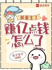 我的学姐会魔法漫画下拉免费