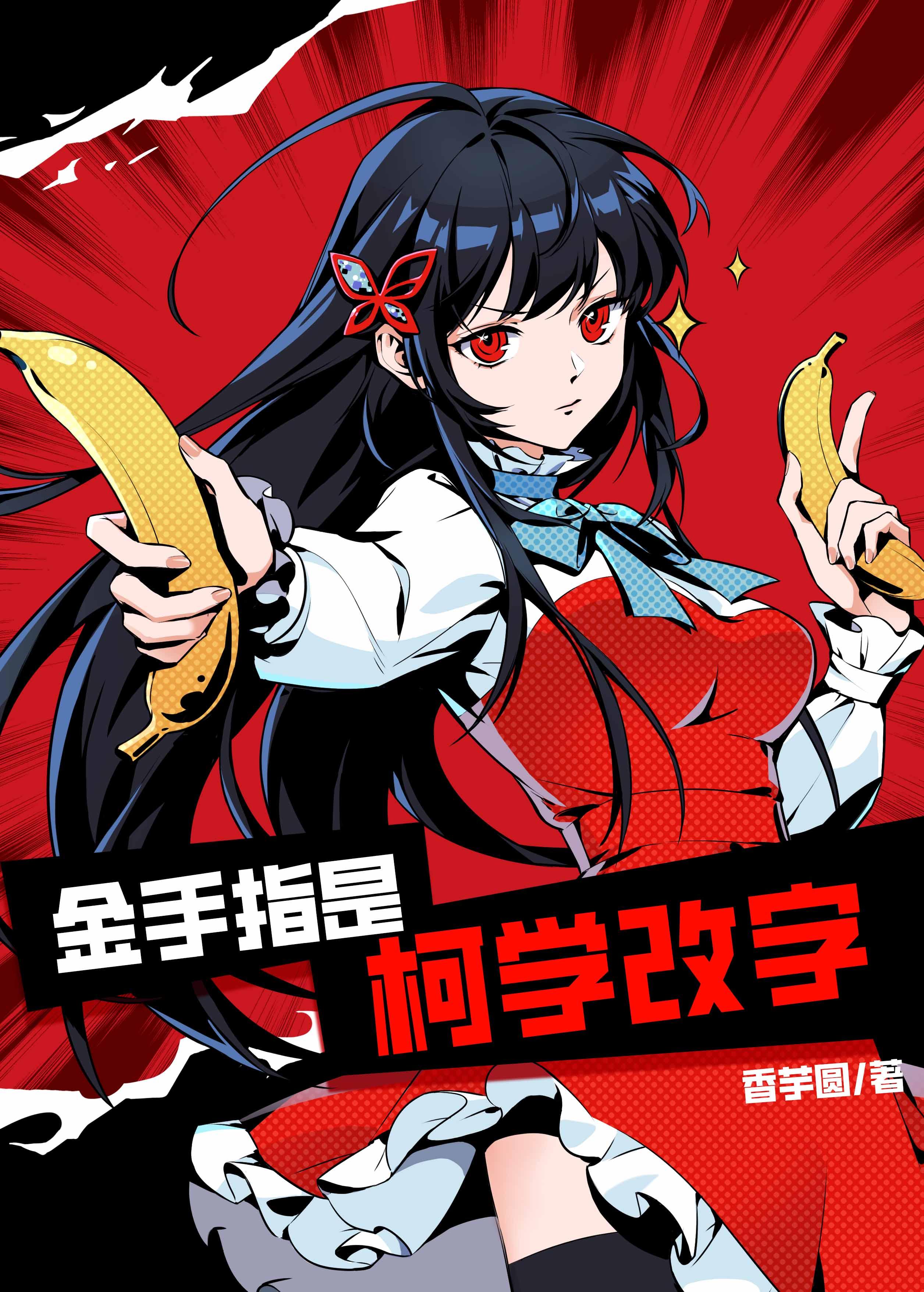 诡秘悖论途径
