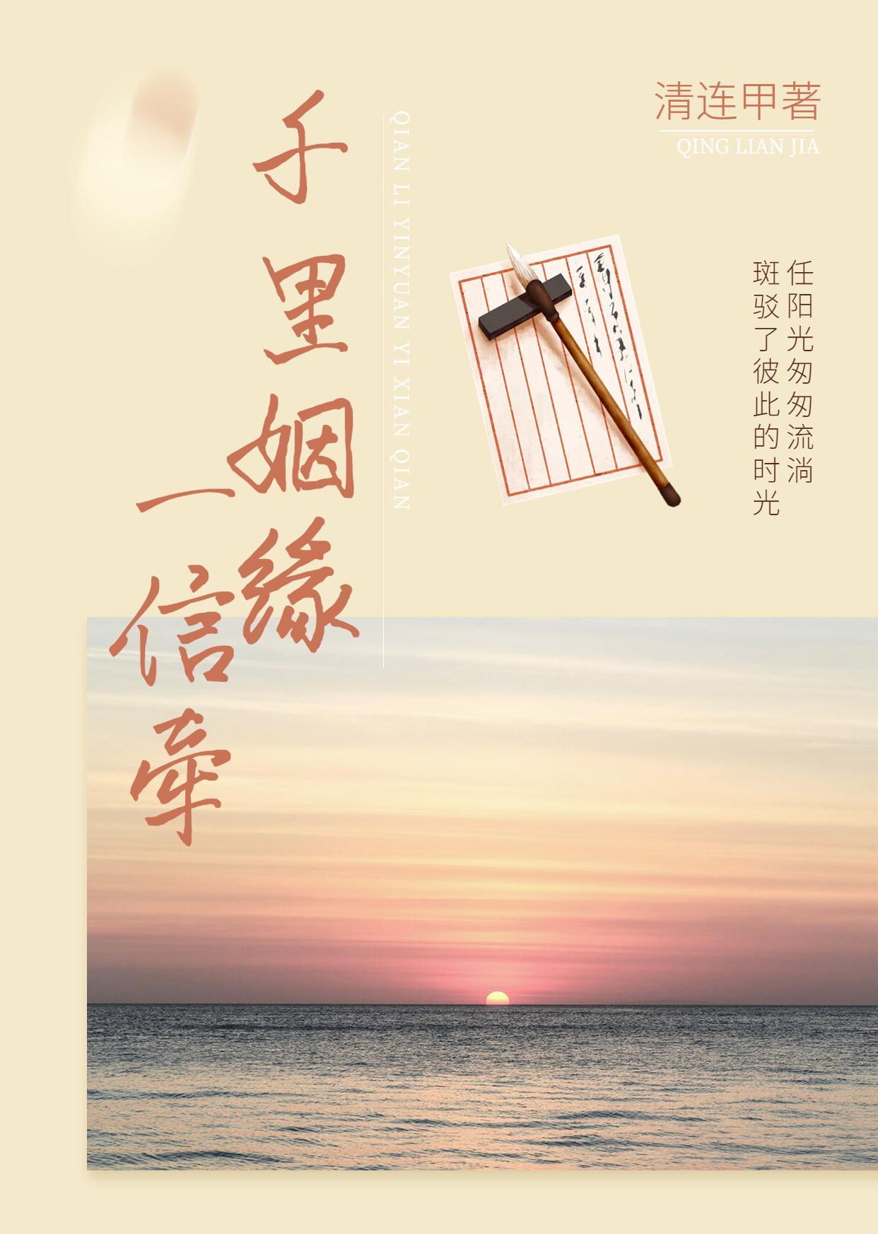 芳华电影