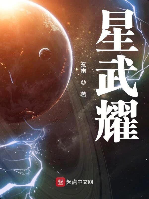诡秘悖论途径TXT