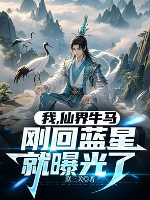 怎知春色如许是什么意思