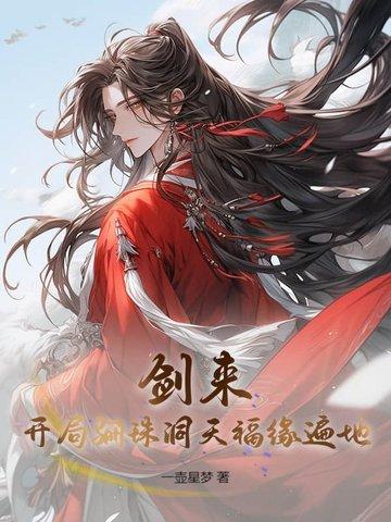 什么是庸俗关系