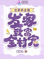 庸俗关系笔趣阁