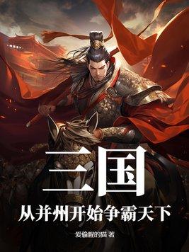 尚公主的尚字指什么