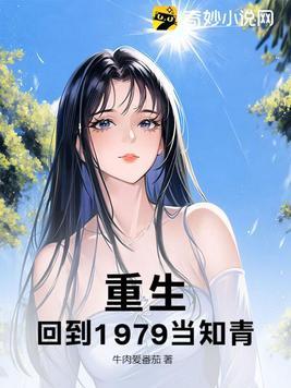 仵作娇娘结局是什么