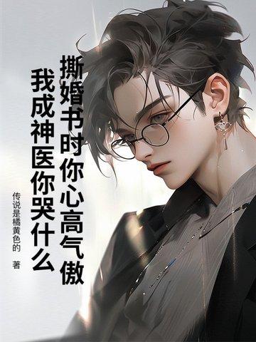 幽灵公主