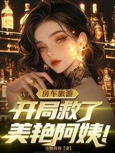电竞毒瘤集结营什么时候在一起的