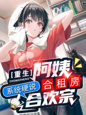 沈蔓歌叶南弦最新章节免费阅读