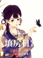 史上第一密探结局啥意思