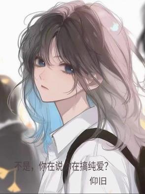史上第一密探人物结局