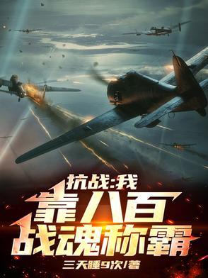 从世界种子开始的诸天万界