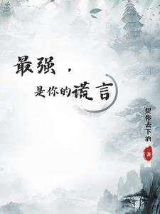 士兵突击背景音乐