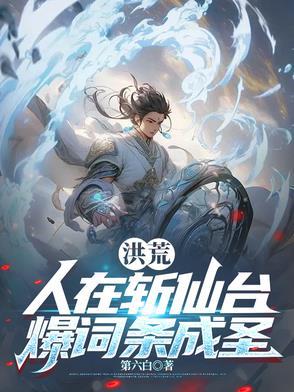 士兵突击电视剧全集免费完整版