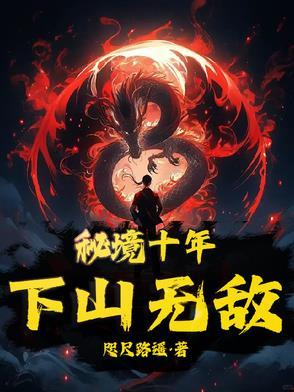 文艺生活女主是谁