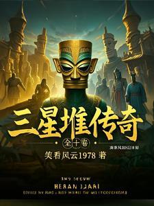 文艺生活·文海艺苑