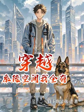 蛊灵精怪GNZ48