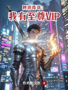 三界红包群有声