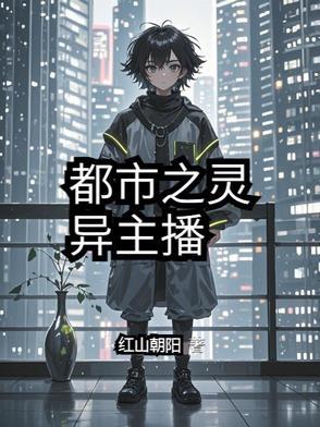 大汉天子