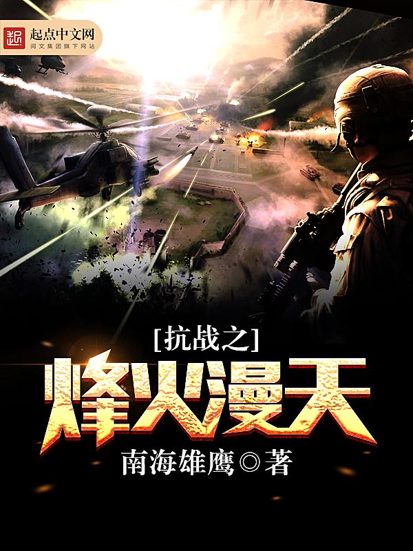 大汉天子免费观看完整版