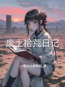 怎样才能失忆忘掉以前的事