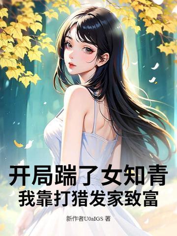 梦想进化类似的书