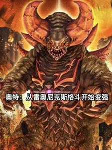 达克兰港辞渔