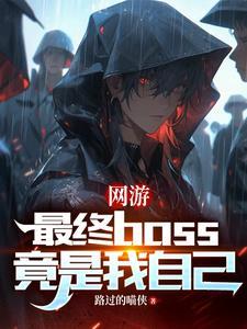 别撩会心动晴空岚笔趣阁