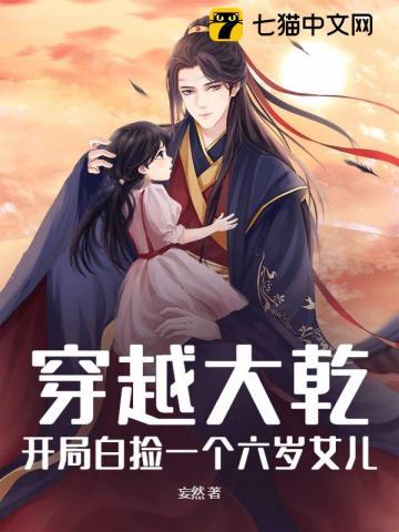 六月飞霜打一生肖是什么动物