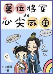 盖世仙尊境界划分