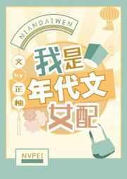 盖世仙尊秦小天全文阅读