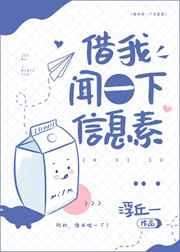 国师怎么还是黑化了TXT