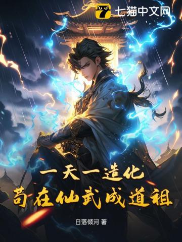 夫人你马甲又掉了在哪里看免费