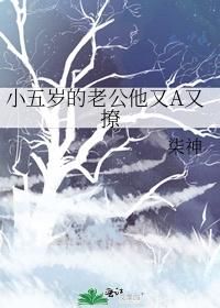 难道我是神起点