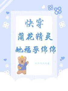 野性的证明百度百科