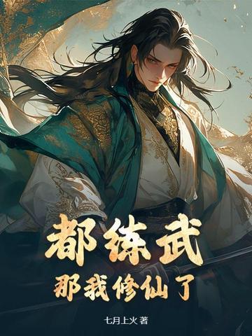 熊家冢楚墓
