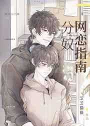 昏君是什么意思