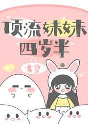 盛世共长虹的意思