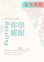 龙舞九天百度百科