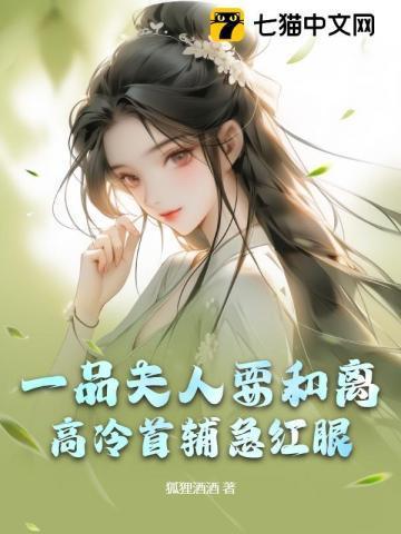 夜行郎陆离是什么电视剧