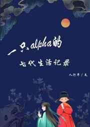 暴发户女儿的电影路最新