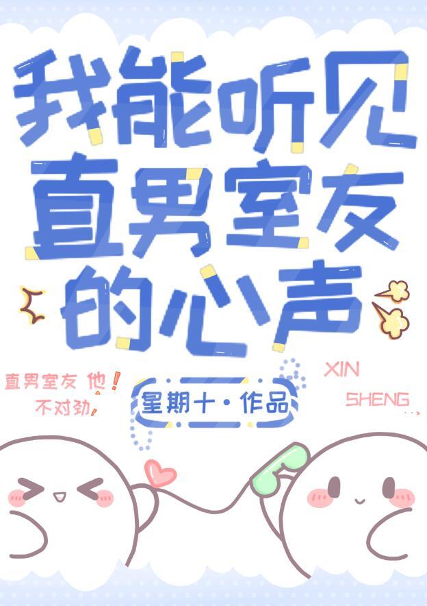 重生之出人头地全文免费阅读