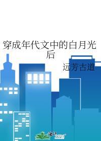 韩国电影心动预警