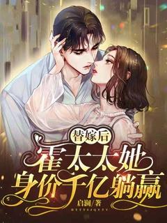 高天之上百度百科