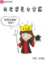 高天之上笔趣阁无弹窗免费阅读